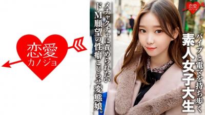 大胆 人体离异少妇毛茸茸黑森林被插爽歪歪